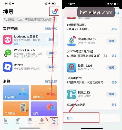 乐鱼官网安卓版 5个步骤搞定乐鱼官网安卓版下载安装,老用户赵峰实测v2.1.3版本体验