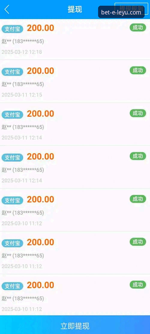 乐鱼APP最新版本 乐鱼体育平台发布v2.1.0版本:解析乐鱼APP最新版本的功能升级与用户反馈