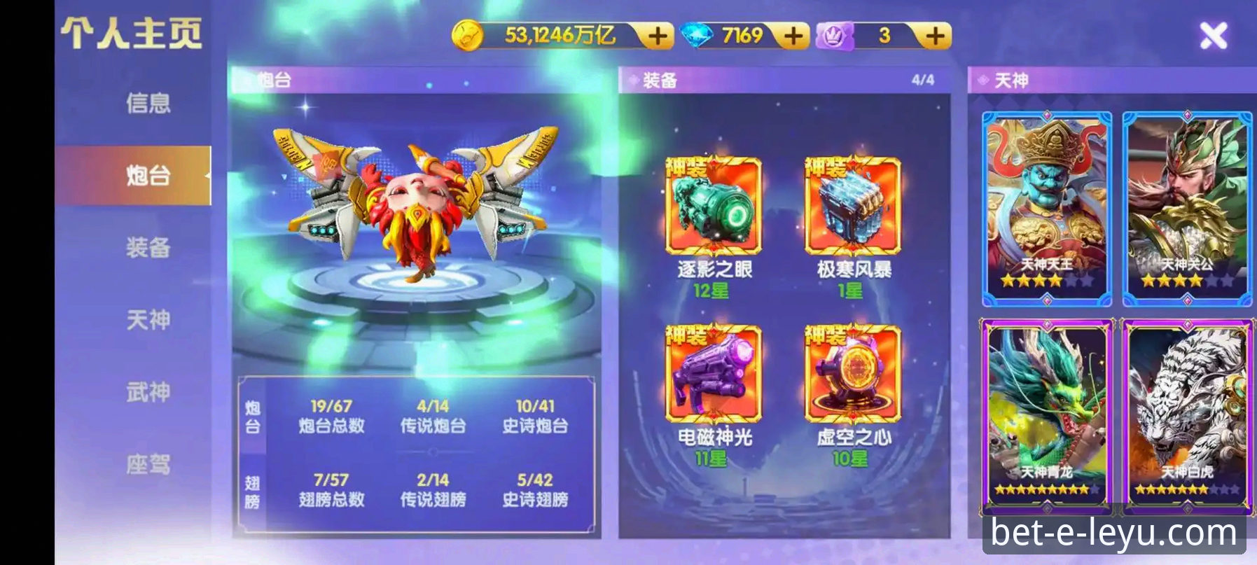 从新手到常客：我的乐鱼APP下载与使用全攻略